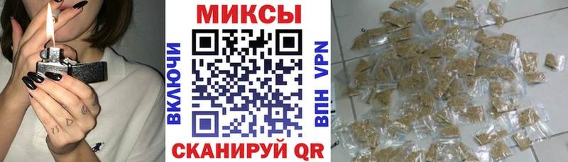 Бутират вода  Новая Ладога 