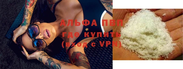 дмт Гусь-Хрустальный