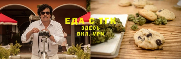 МДМА Дмитровск