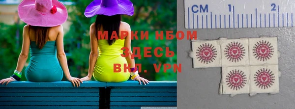 винт Дмитров