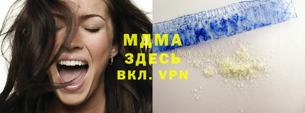 винт Дмитров