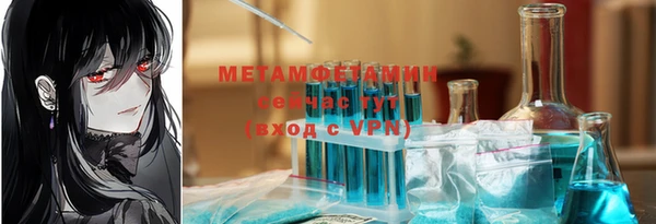 винт Дмитров