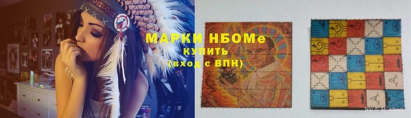 винт Дмитров