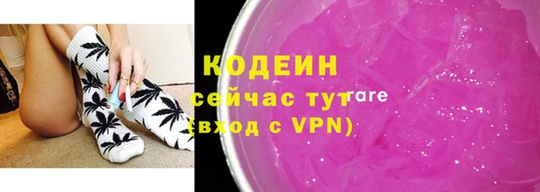 винт Дмитров