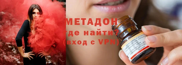 винт Дмитров