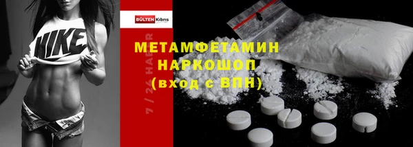 МДПВ Дмитриев
