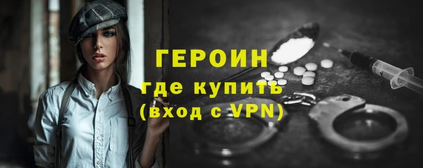 винт Дмитров