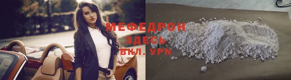 винт Дмитров