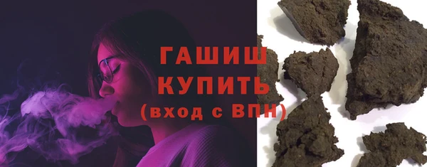 МДПВ Дмитриев