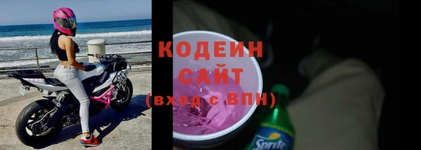 МДМА Дмитровск