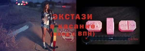 COCAINE Тихорецк