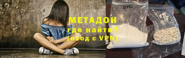 винт Дмитров
