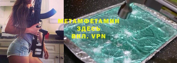 МДПВ Дмитриев