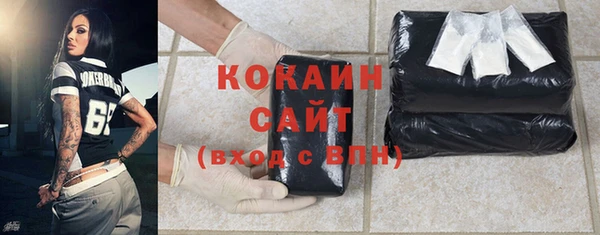 МДМА Дмитровск