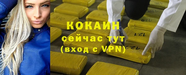 МДМА Дмитровск