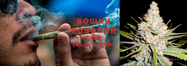 МДМА Дмитровск