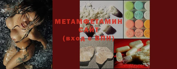 винт Дмитров