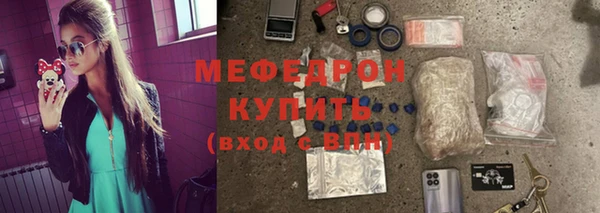 МДПВ Дмитриев