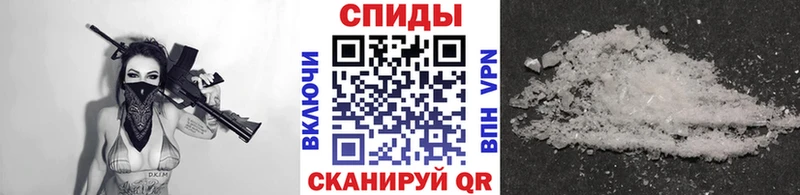 Метамфетамин Декстрометамфетамин 99.9%  купить   Новая Ладога 