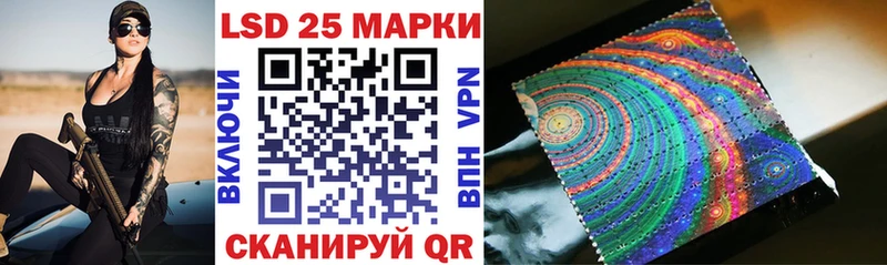 мега рабочий сайт Новая Ладога Марки N-bome 1500мкг